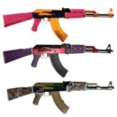 実銃 AKｰ47のカスタム デコレーション自動小銃【テロリストの銃？】